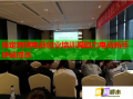 保定跨境電商創(chuàng)業(yè)培訓班助力電商新手快速成長